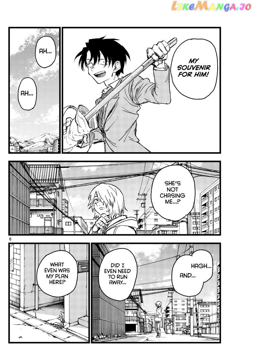 Song Of The Night Walkers chapter 149 - page 6