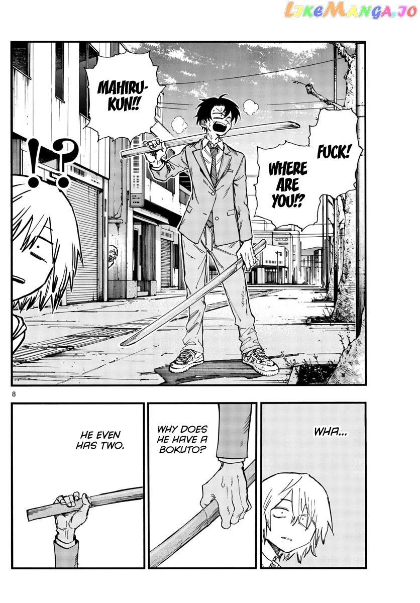 Song Of The Night Walkers chapter 149 - page 8