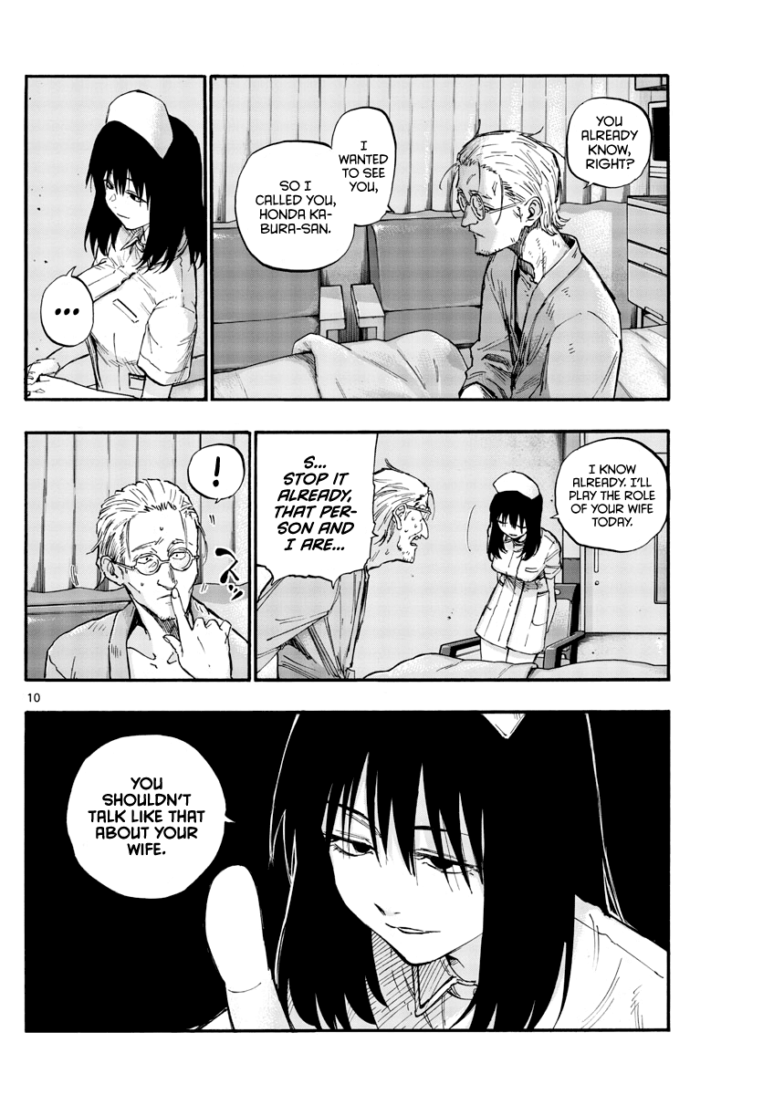 Song Of The Night Walkers chapter 58 - page 10