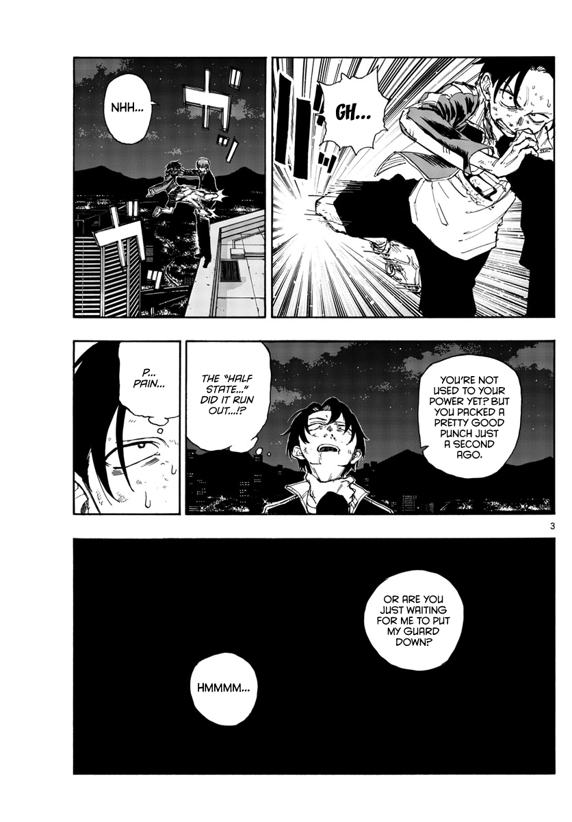 Song Of The Night Walkers chapter 113 - page 3