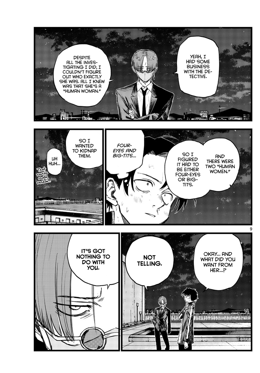 Song Of The Night Walkers chapter 113 - page 9