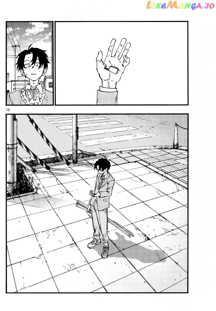 Song Of The Night Walkers chapter 150 - page 10