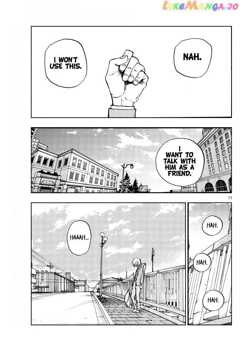 Song Of The Night Walkers chapter 150 - page 11