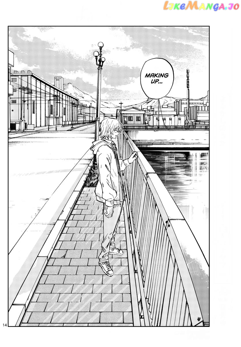 Song Of The Night Walkers chapter 150 - page 14