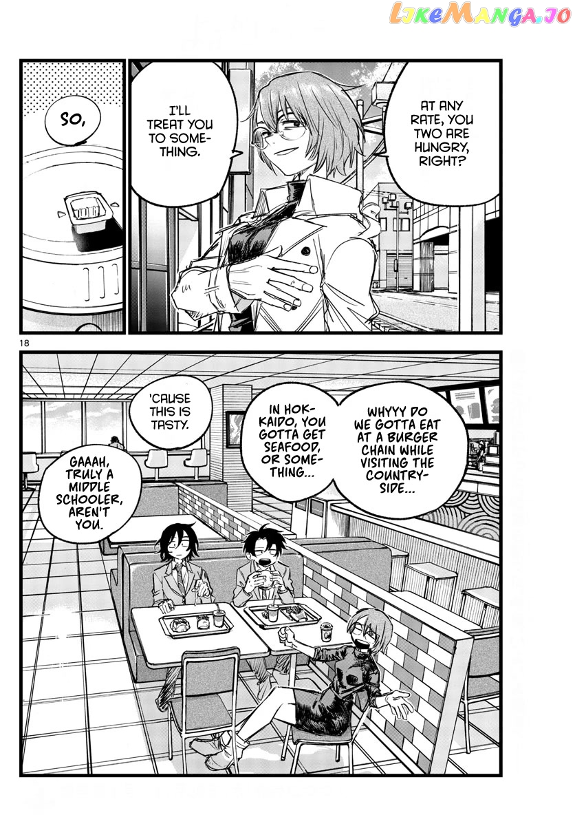Song Of The Night Walkers chapter 150 - page 18