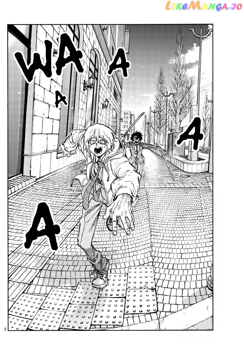 Song Of The Night Walkers chapter 150 - page 2