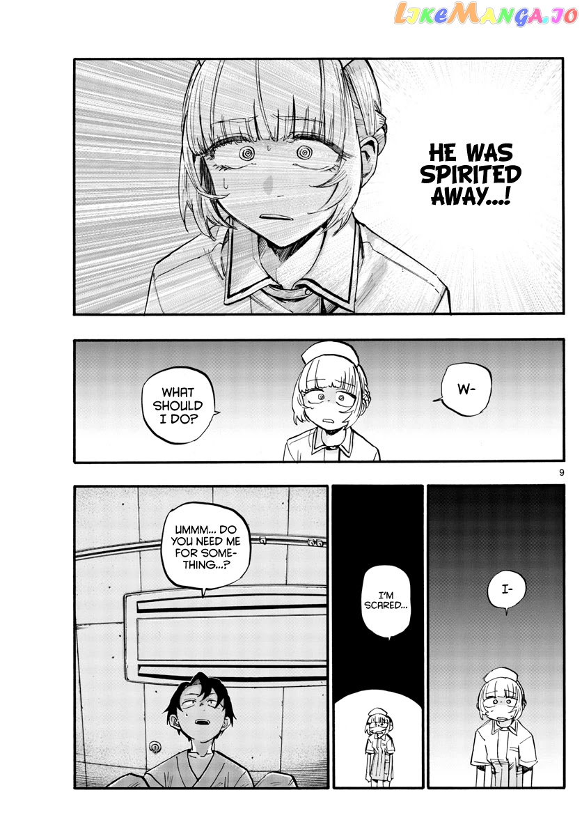 Song Of The Night Walkers chapter 59 - page 9