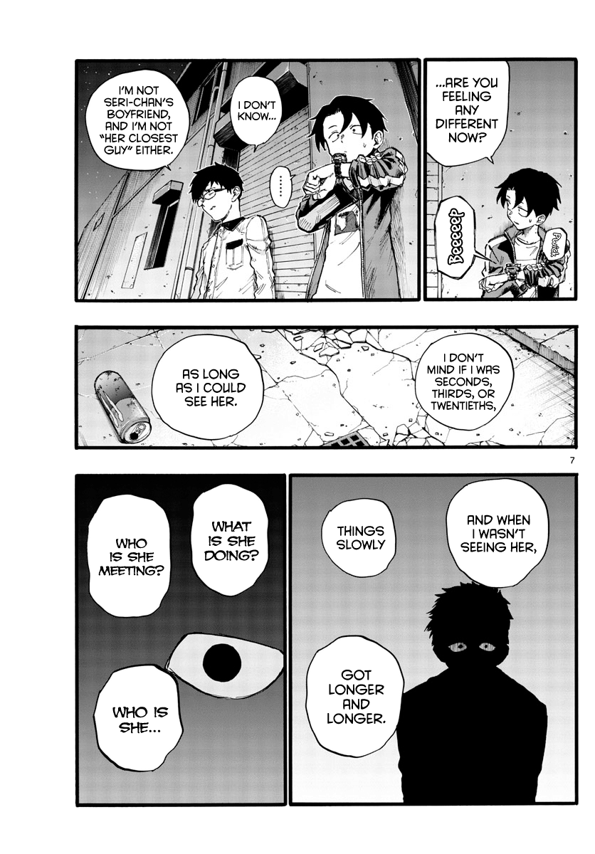 Song Of The Night Walkers chapter 28 - page 7