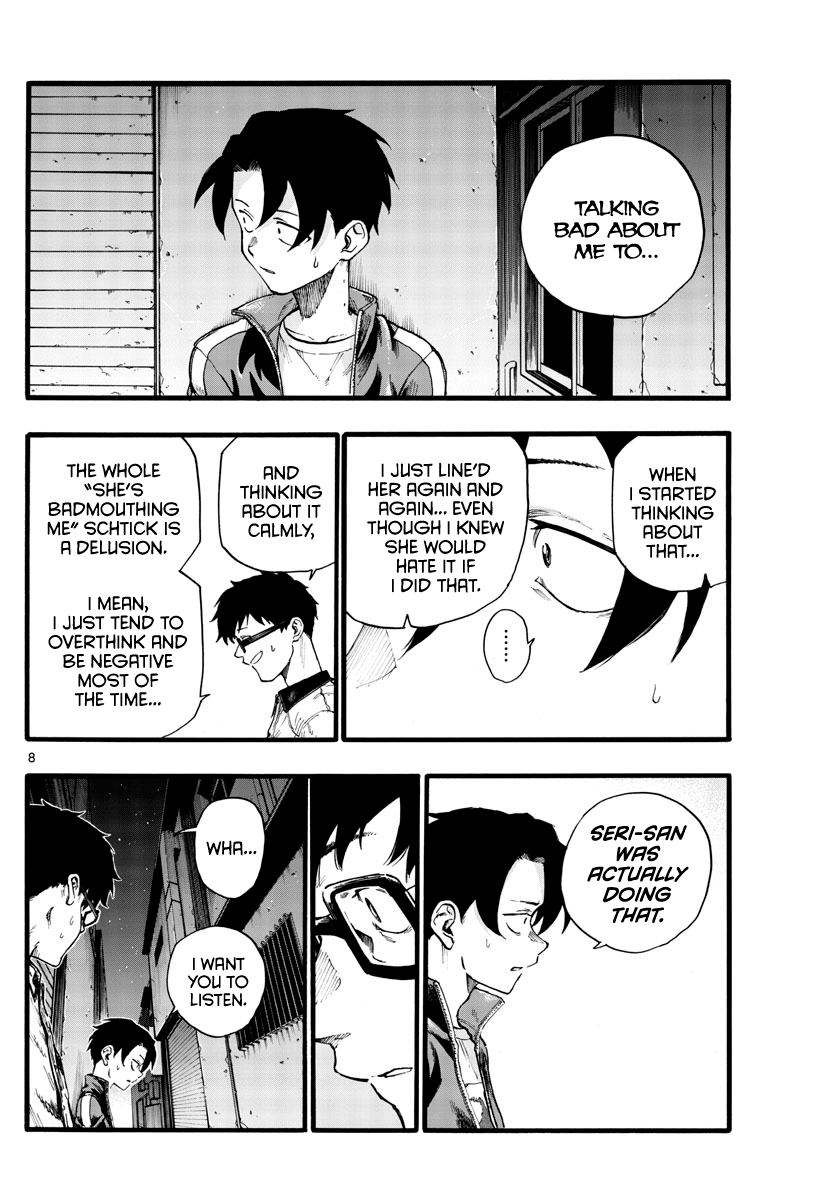 Song Of The Night Walkers chapter 28 - page 8