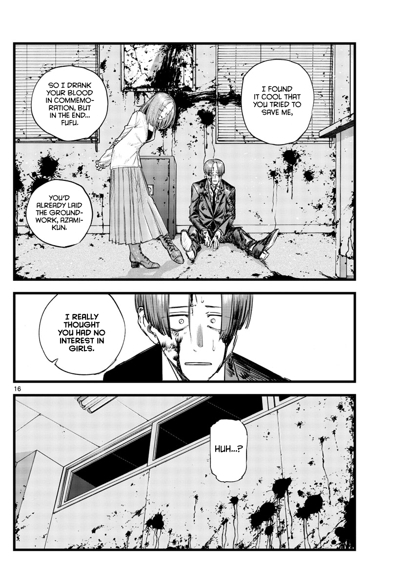 Song Of The Night Walkers chapter 114 - page 15