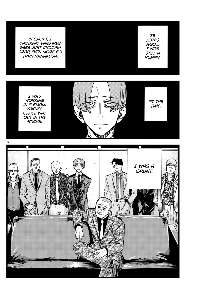 Song Of The Night Walkers chapter 114 - page 6