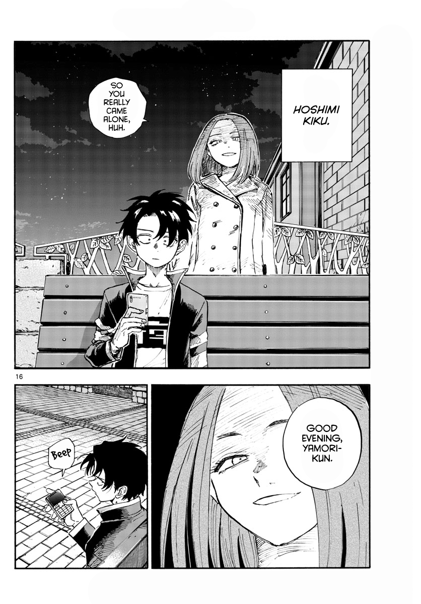 Song Of The Night Walkers chapter 151 - page 15