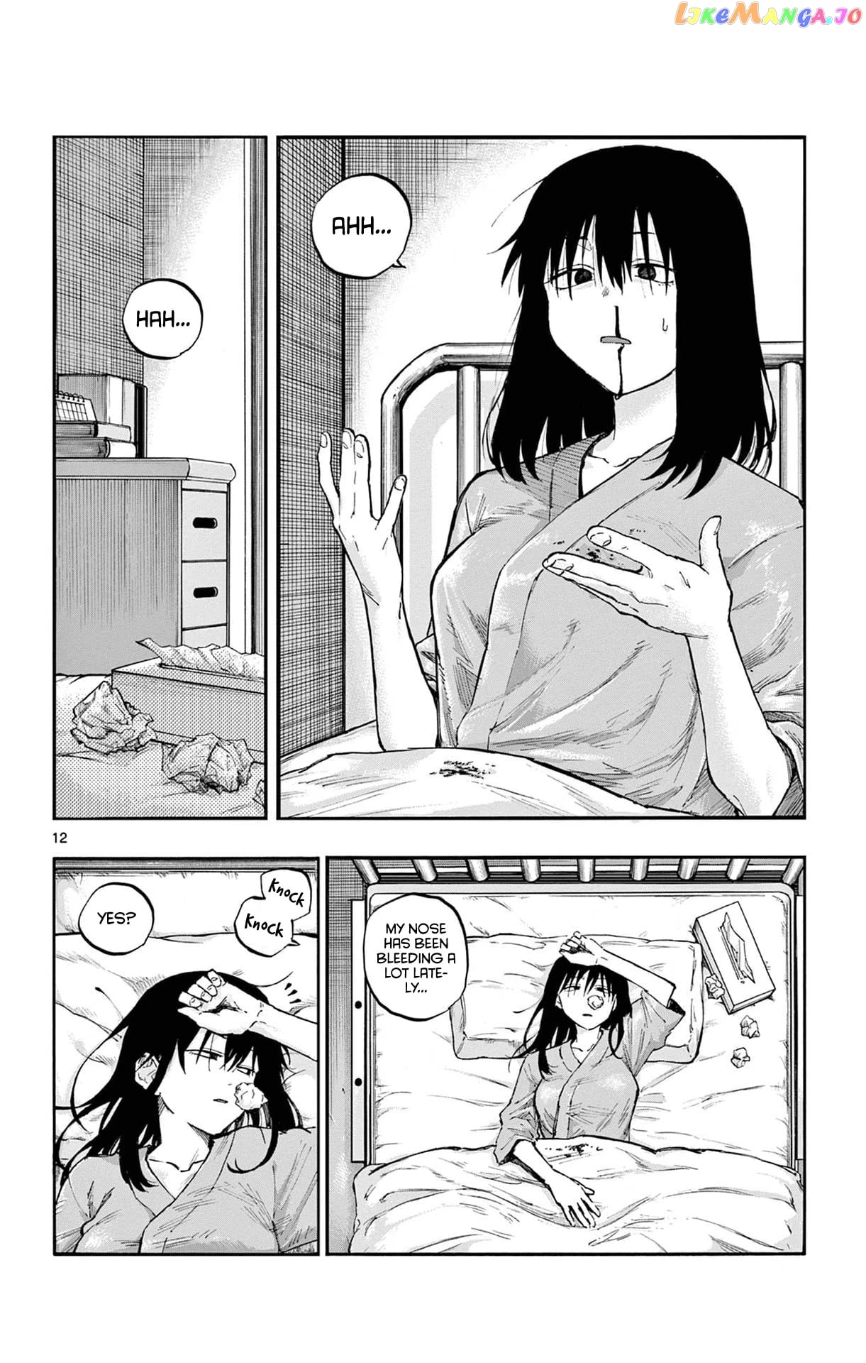 Song Of The Night Walkers chapter 60 - page 12