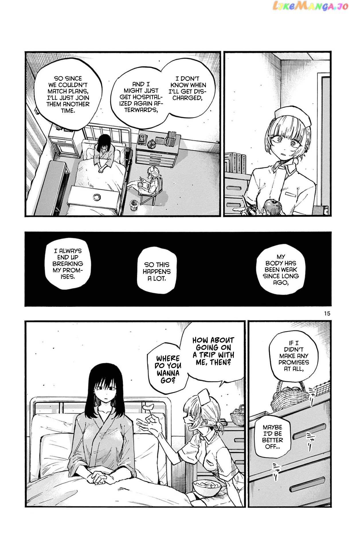 Song Of The Night Walkers chapter 60 - page 15