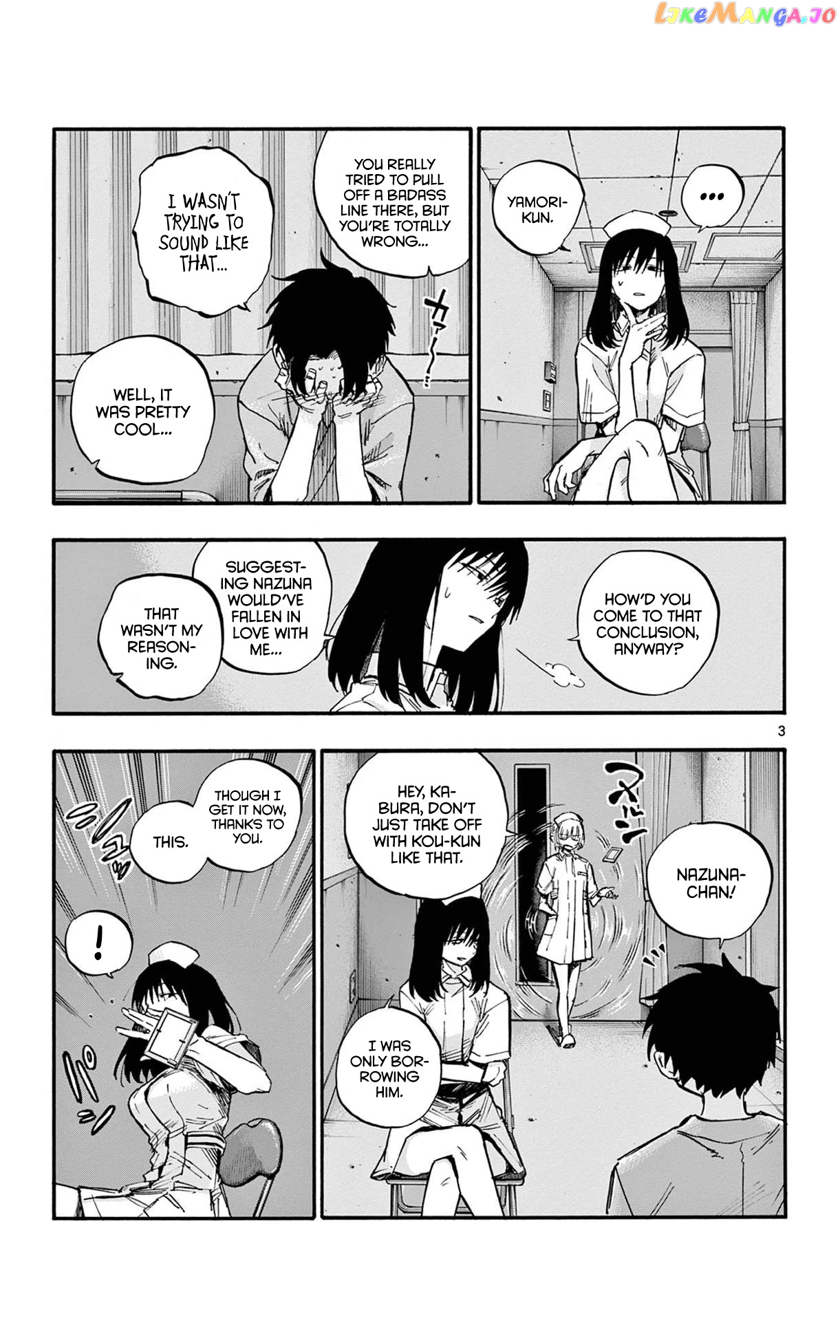 Song Of The Night Walkers chapter 60 - page 3