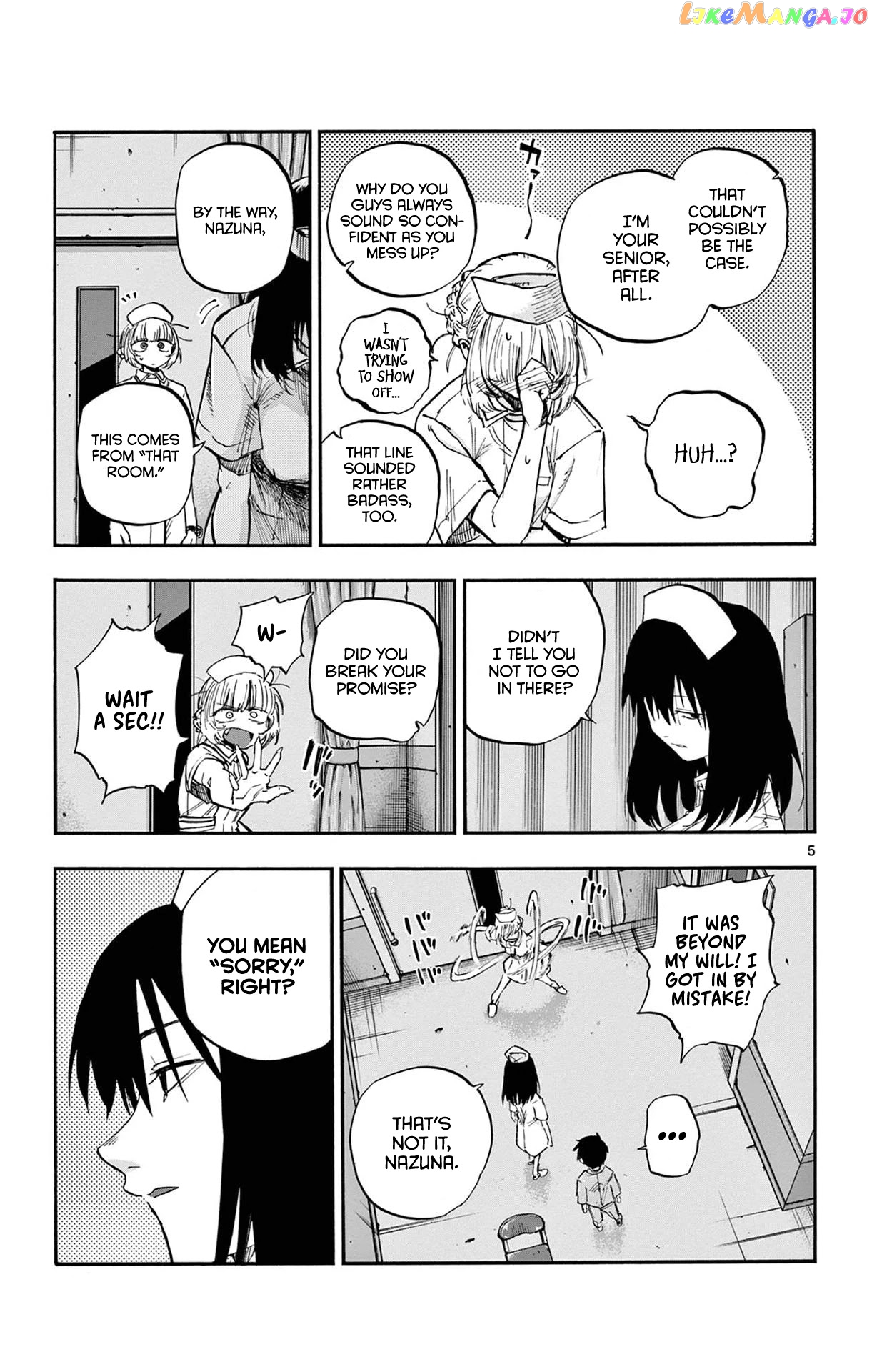 Song Of The Night Walkers chapter 60 - page 5