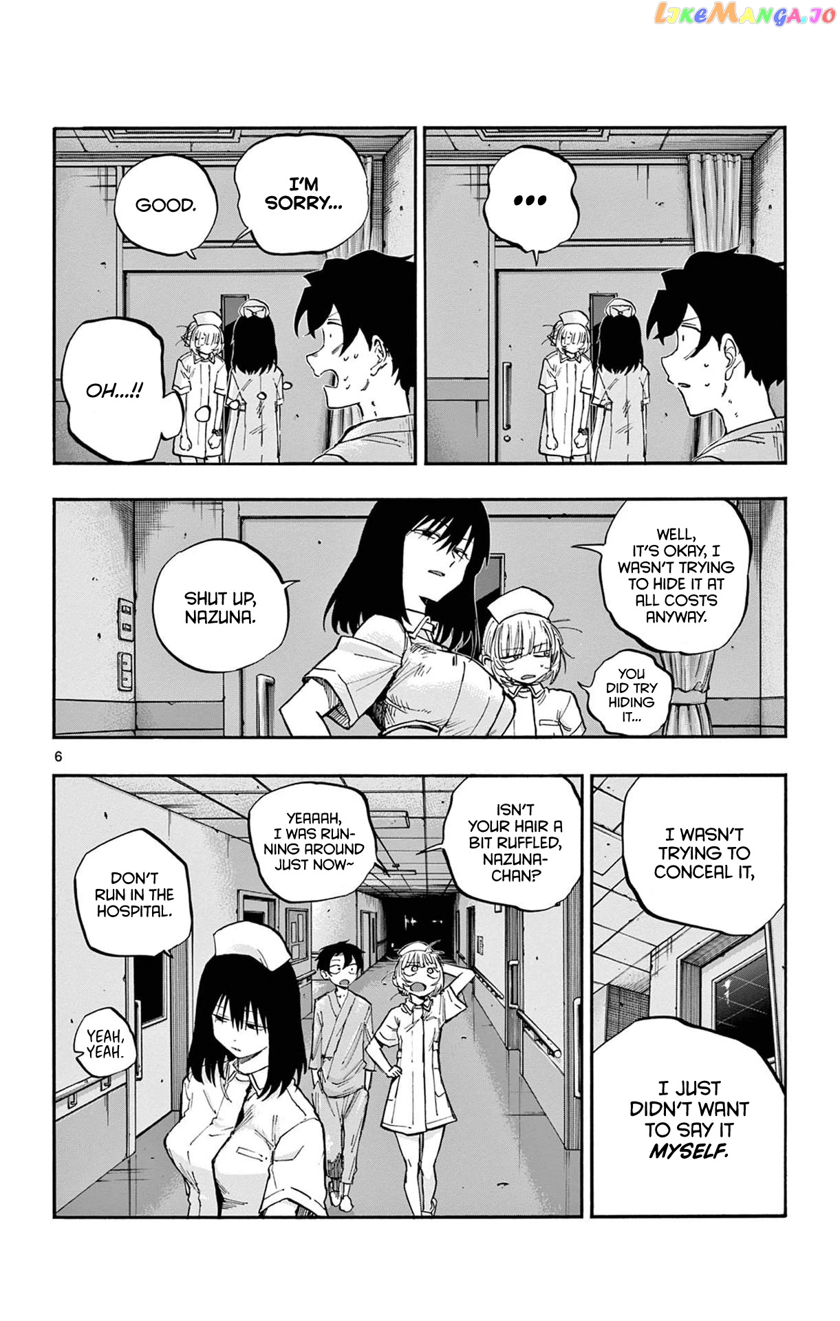 Song Of The Night Walkers chapter 60 - page 6