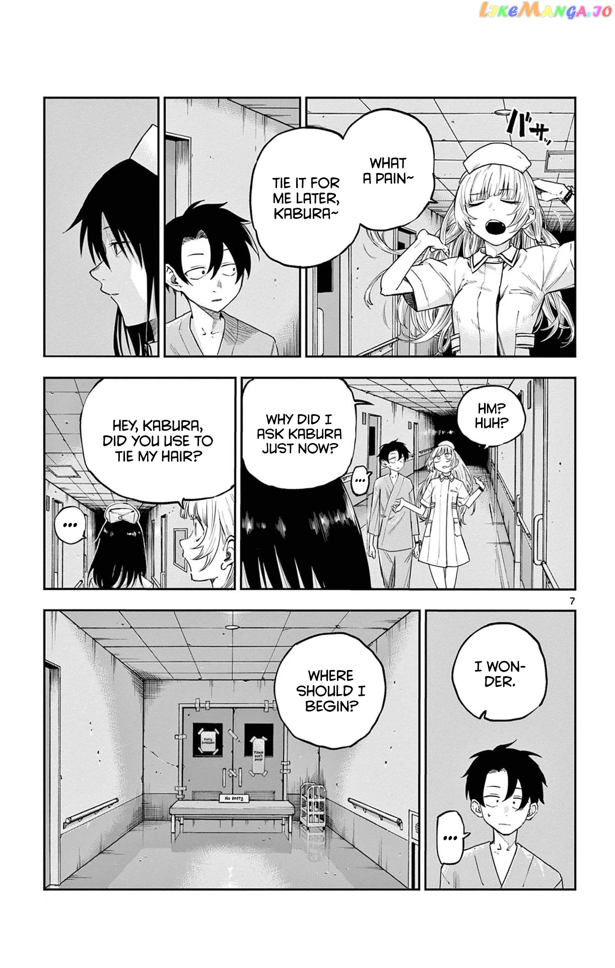 Song Of The Night Walkers chapter 60 - page 7