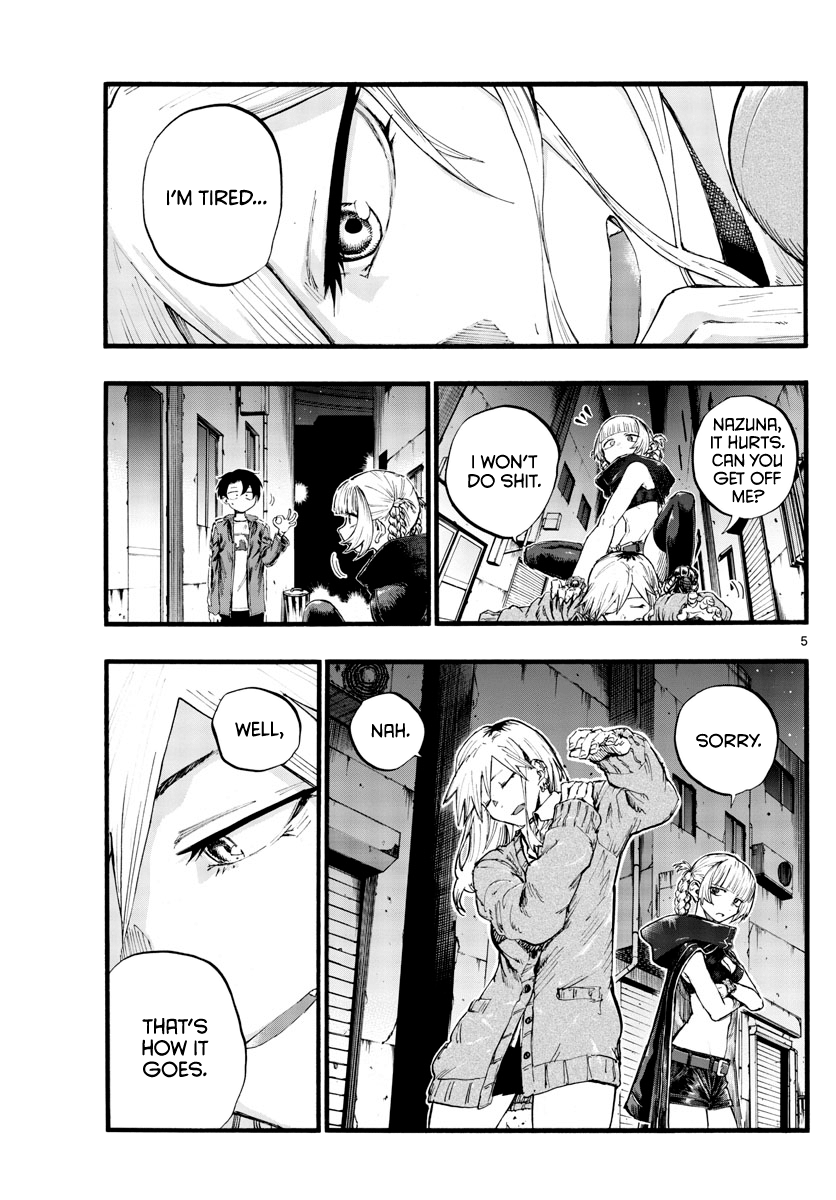 Song Of The Night Walkers chapter 29 - page 7