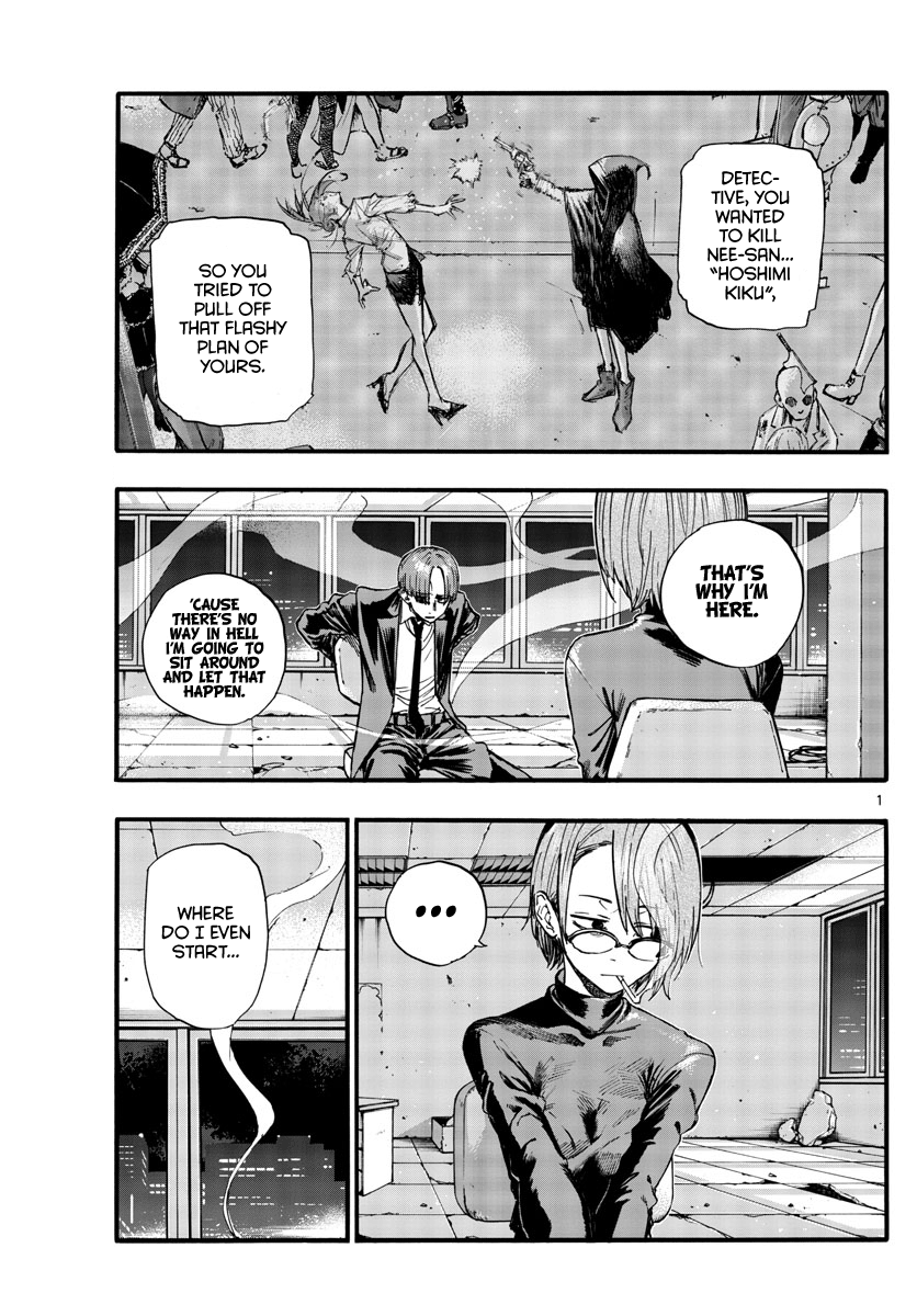 Song Of The Night Walkers chapter 115 - page 1