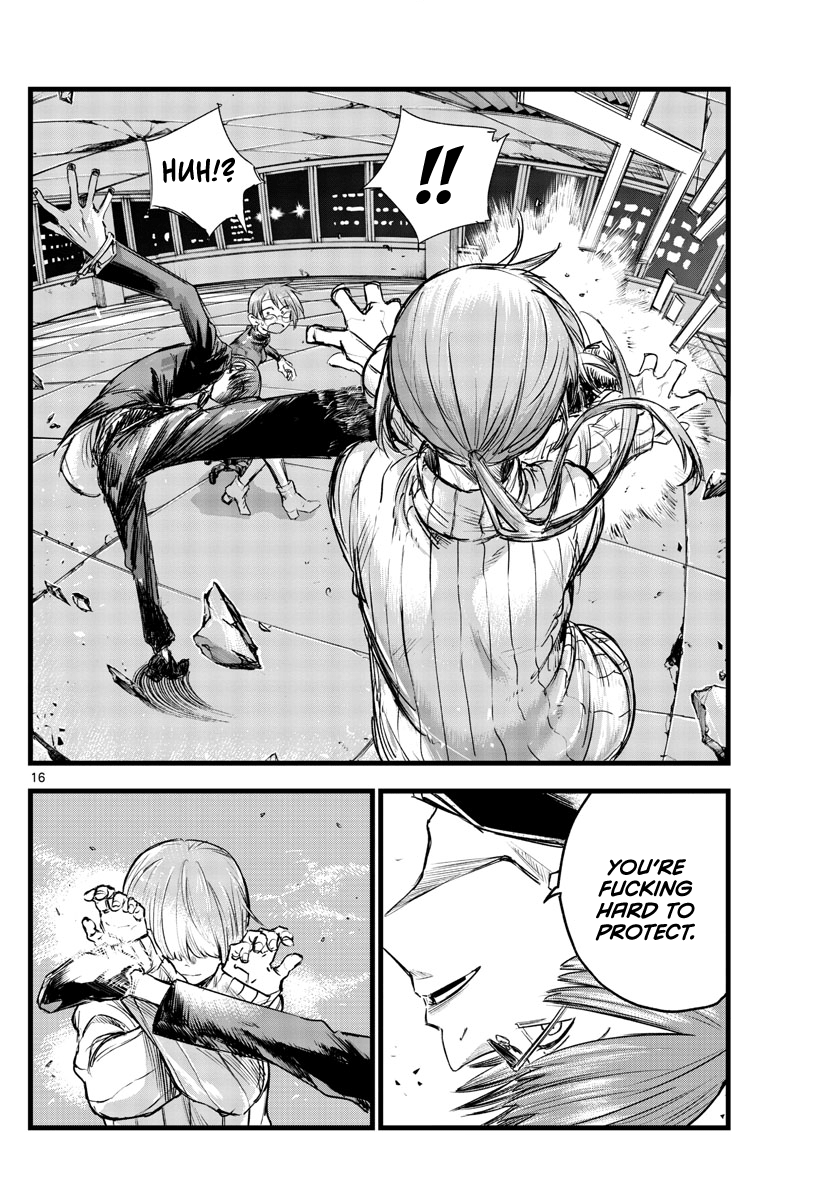 Song Of The Night Walkers chapter 115 - page 16