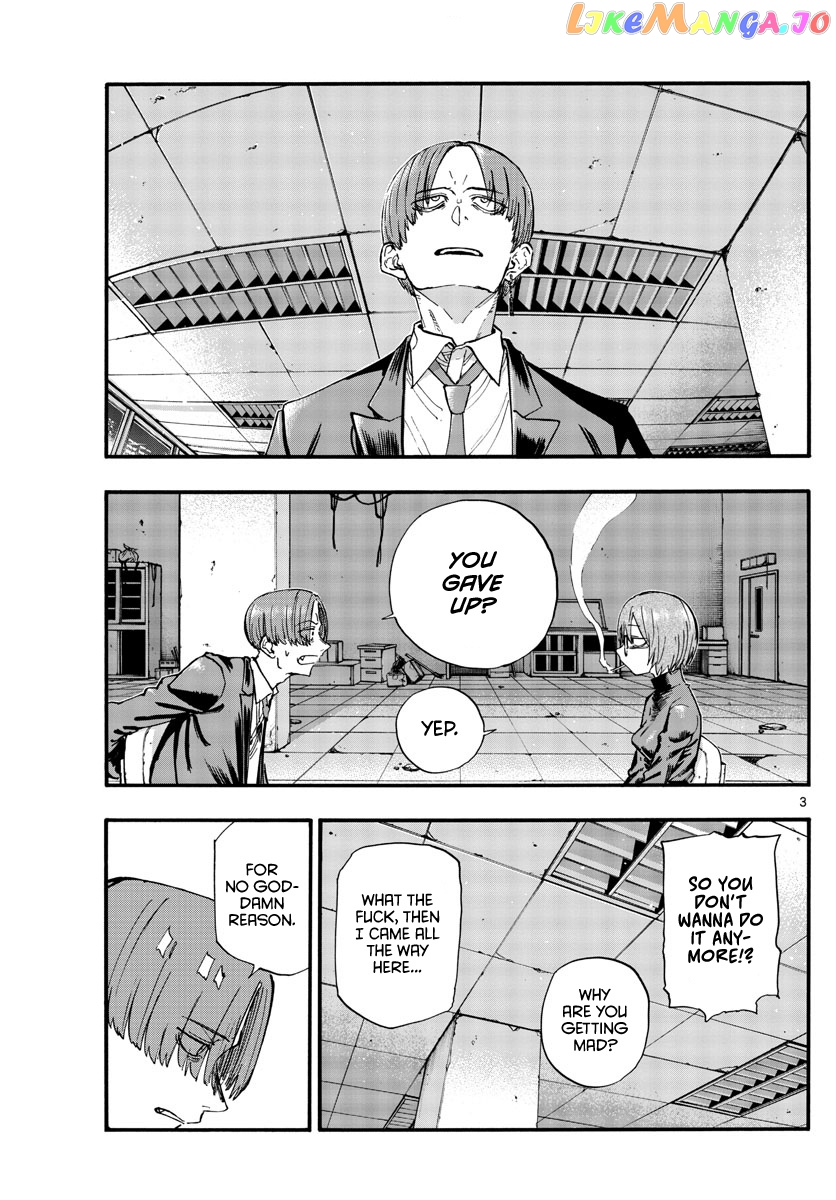 Song Of The Night Walkers chapter 115 - page 3