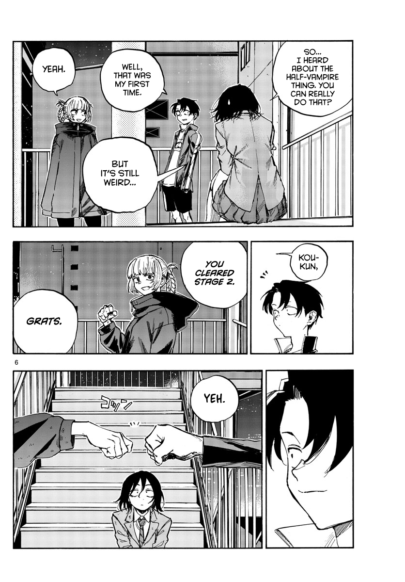 Song Of The Night Walkers chapter 115 - page 6