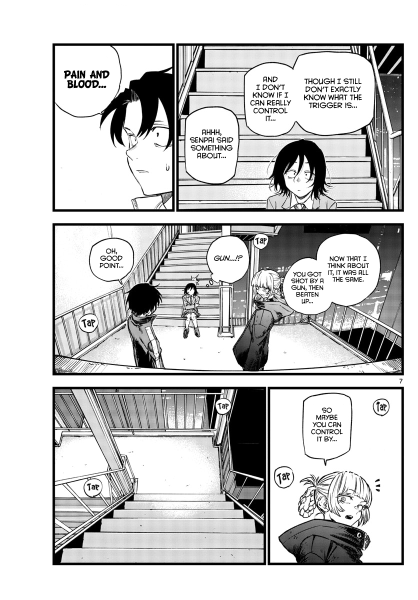 Song Of The Night Walkers chapter 115 - page 7