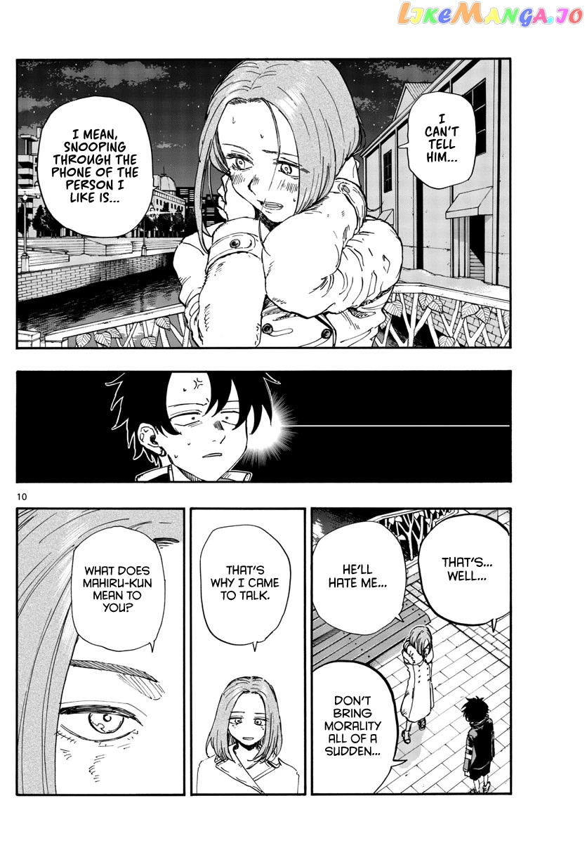 Song Of The Night Walkers chapter 152 - page 10