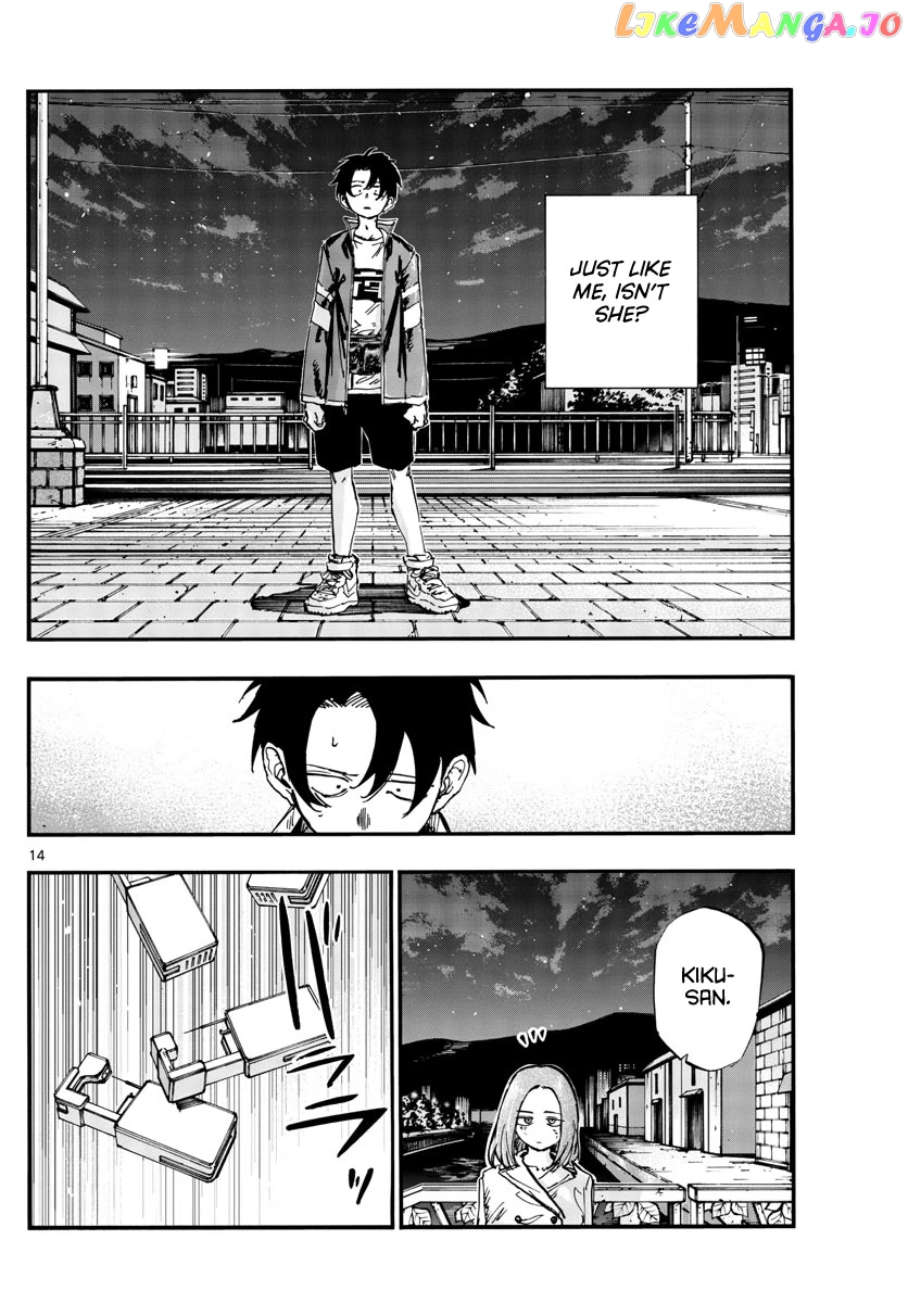 Song Of The Night Walkers chapter 152 - page 14