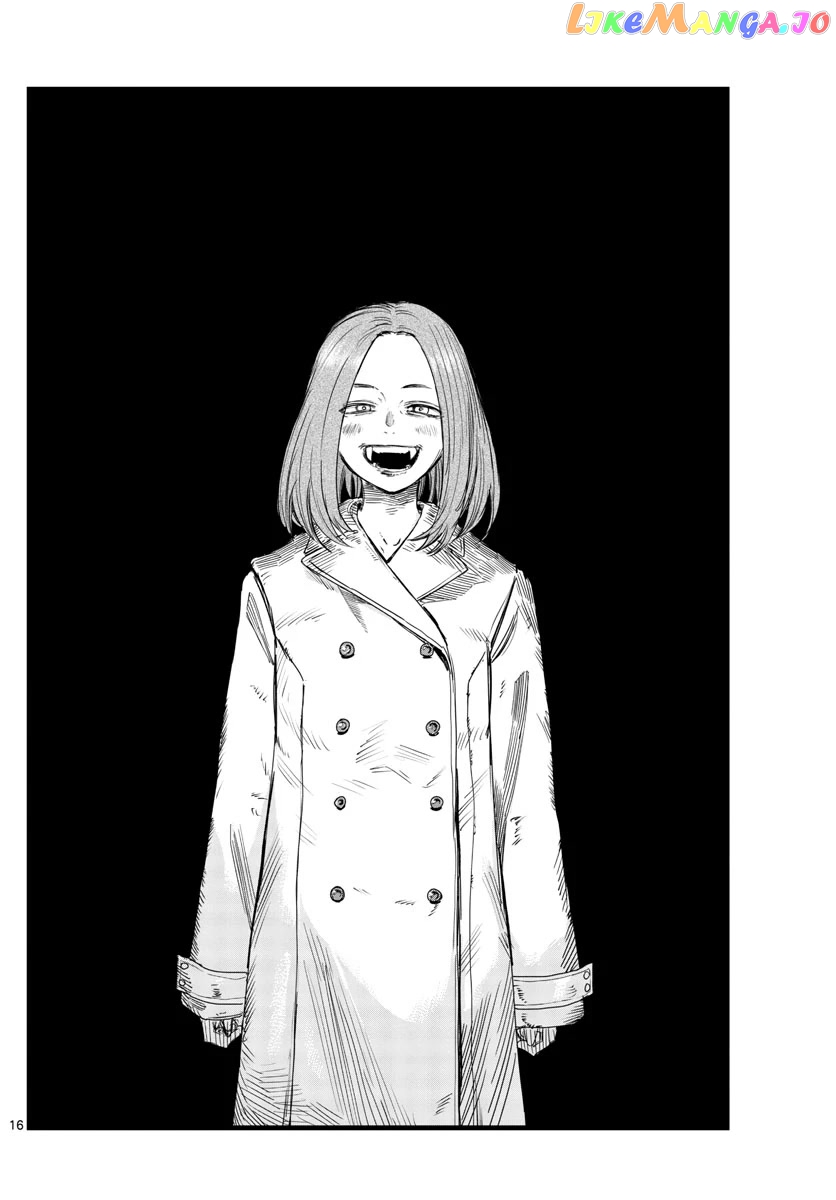 Song Of The Night Walkers chapter 152 - page 16