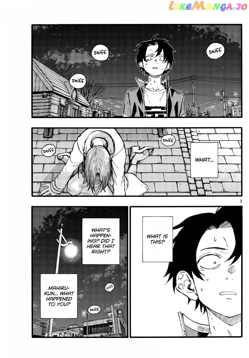 Song Of The Night Walkers chapter 152 - page 3