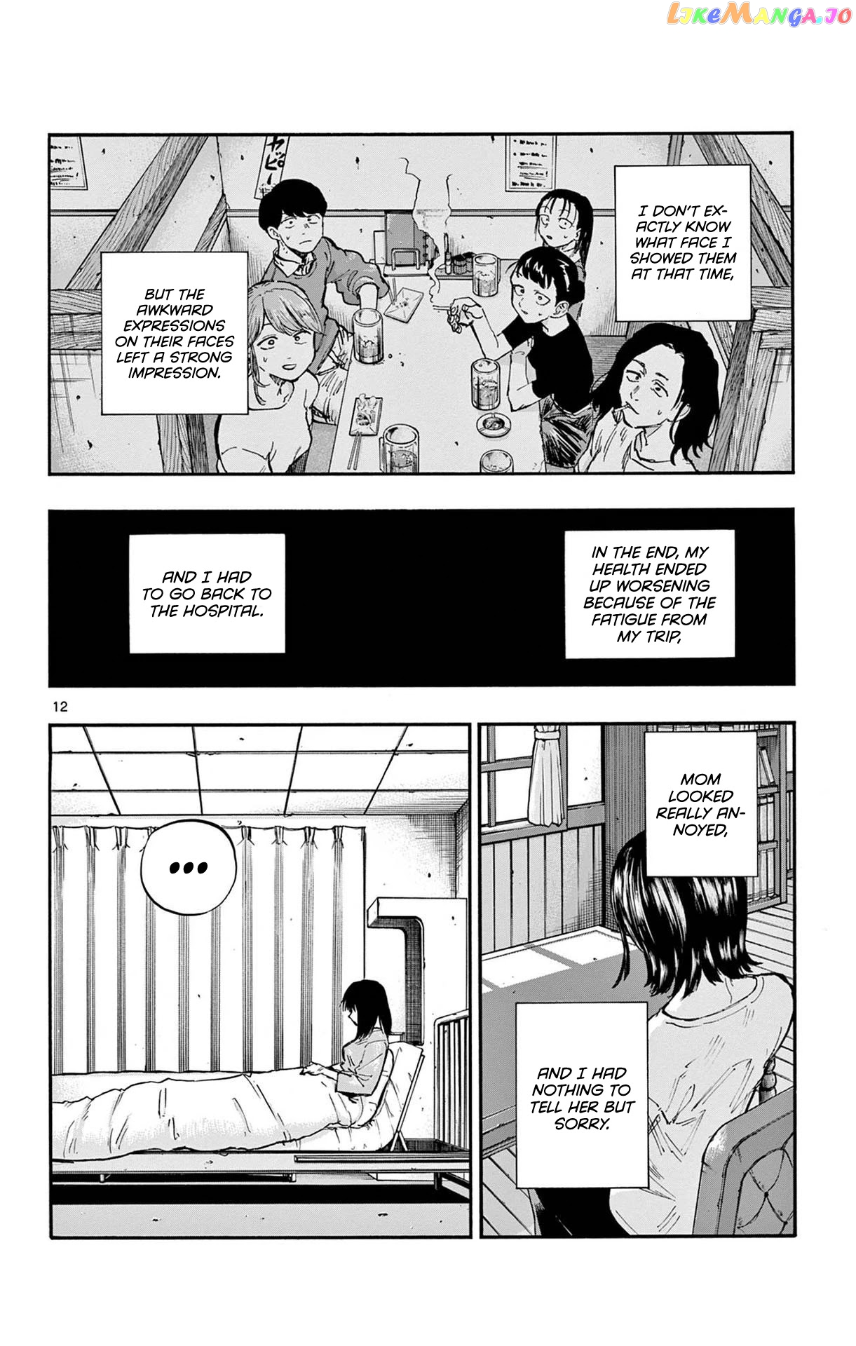 Song Of The Night Walkers chapter 61 - page 12