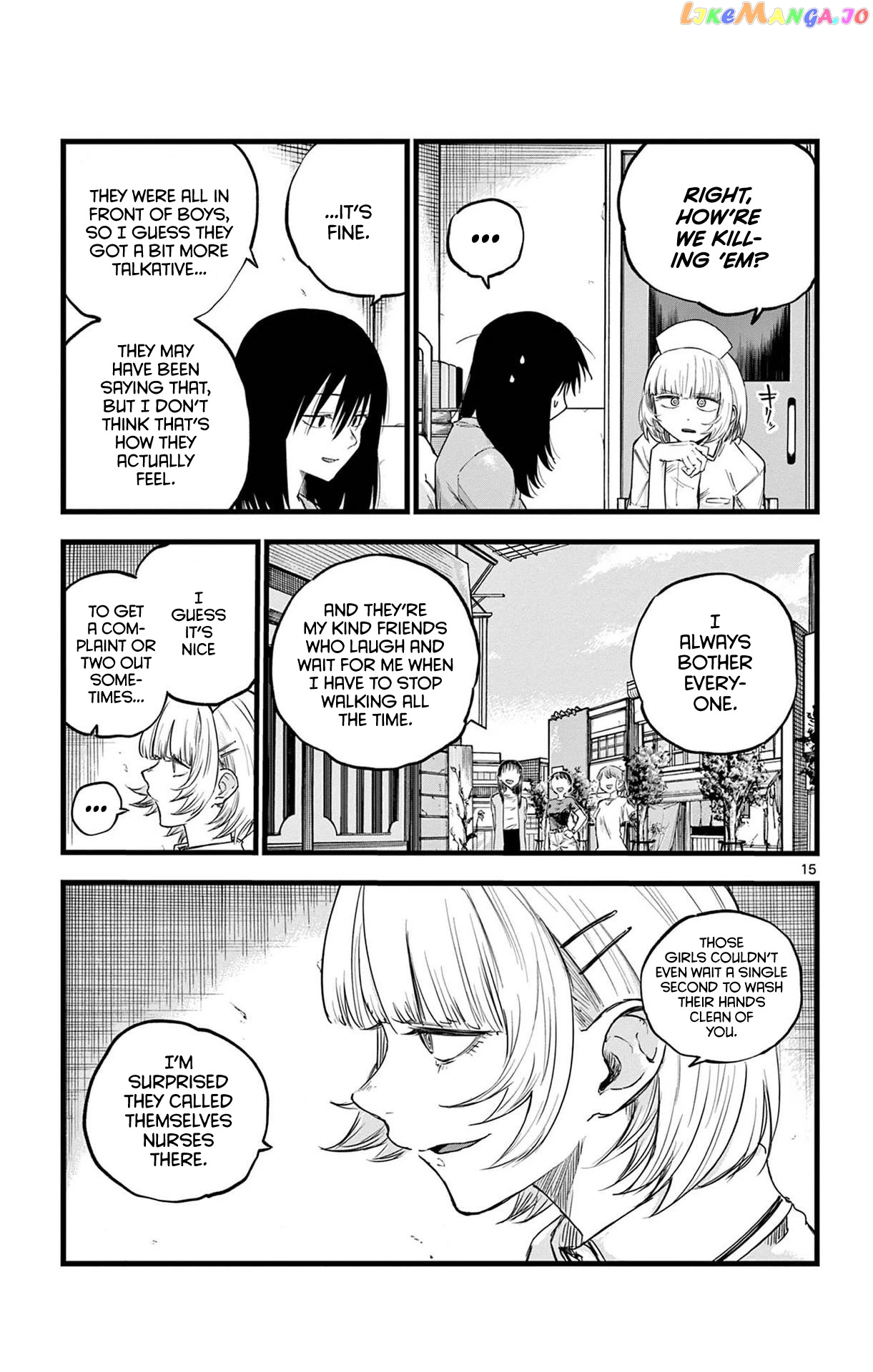 Song Of The Night Walkers chapter 61 - page 15