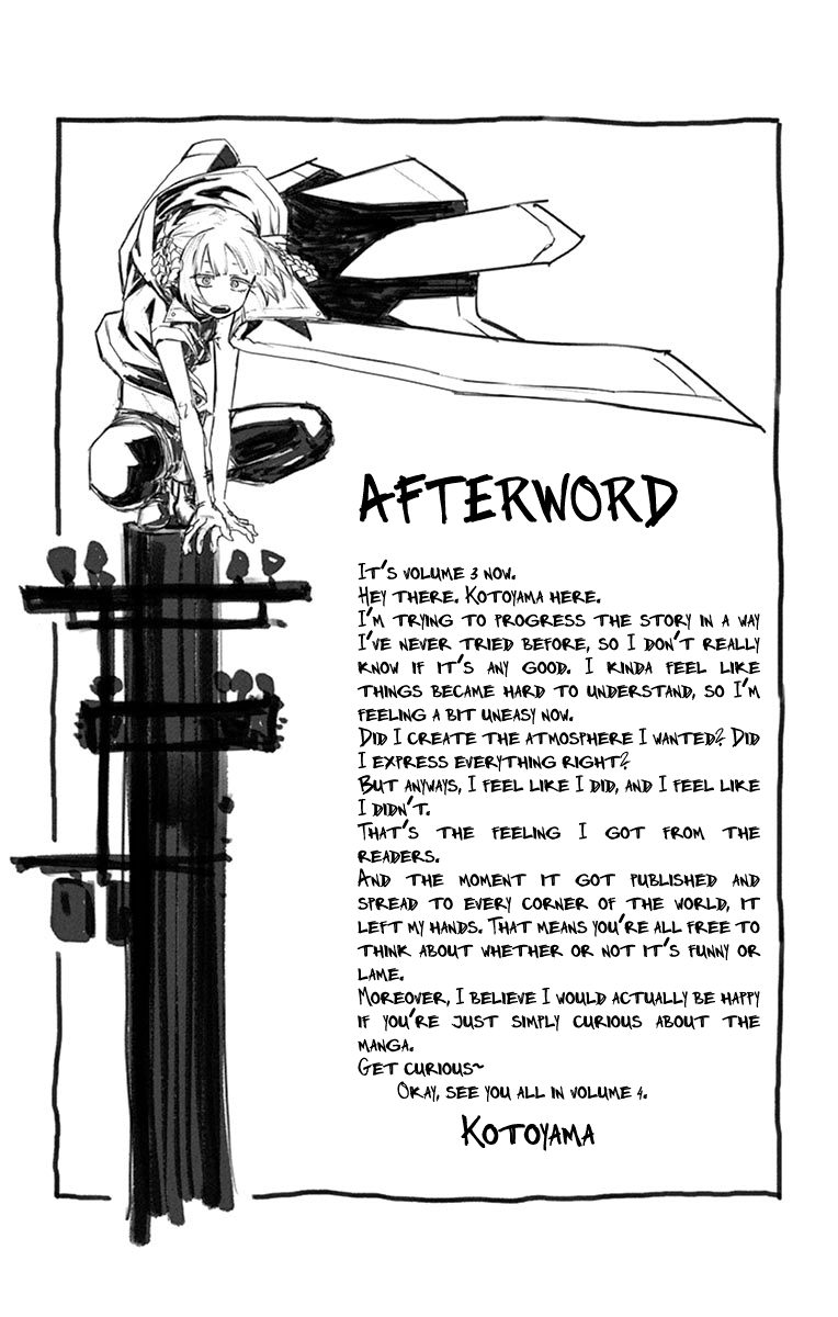 Song Of The Night Walkers chapter 29.5 - page 7