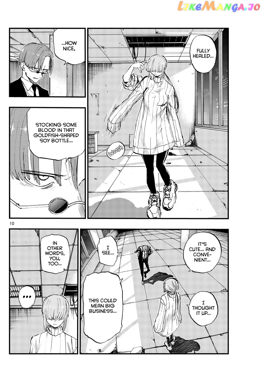 Song Of The Night Walkers chapter 116 - page 10
