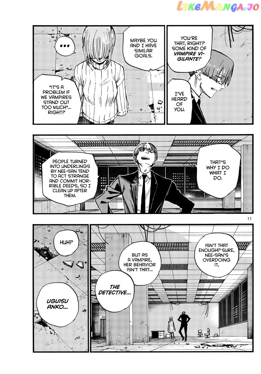 Song Of The Night Walkers chapter 116 - page 11