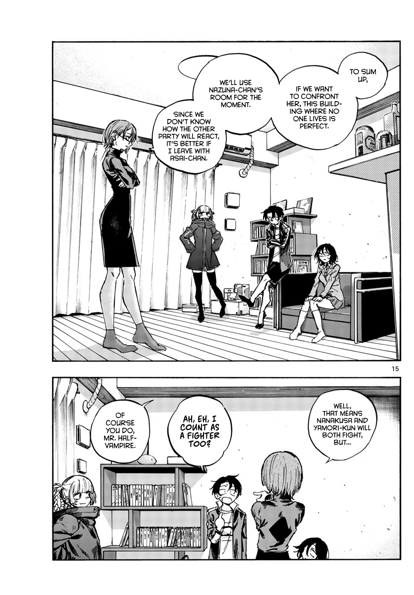Song Of The Night Walkers chapter 116 - page 15