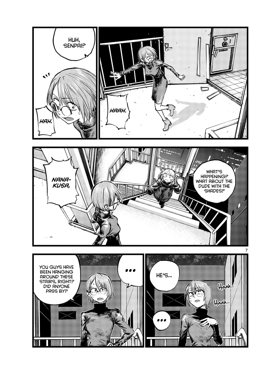 Song Of The Night Walkers chapter 116 - page 7