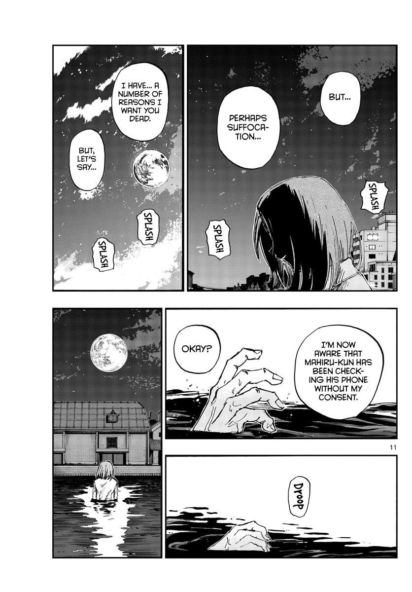 Song Of The Night Walkers chapter 153 - page 11