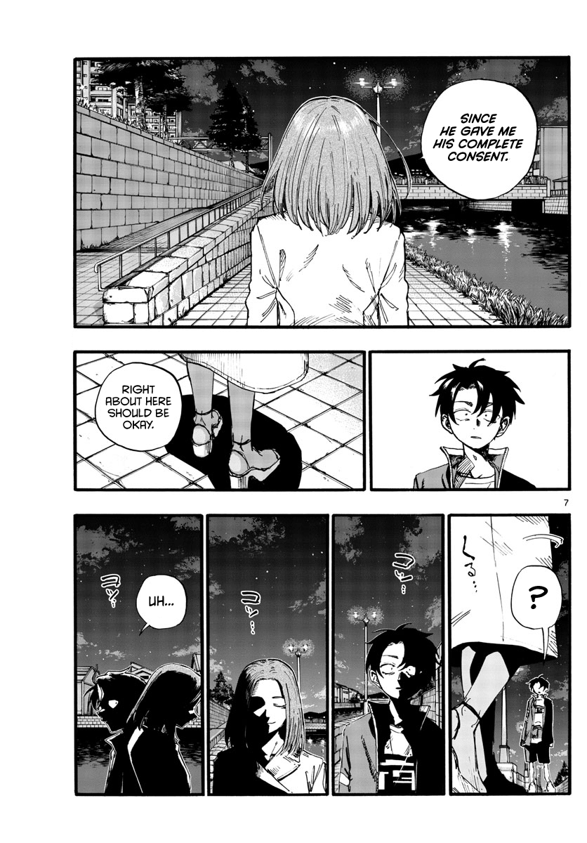Song Of The Night Walkers chapter 153 - page 7