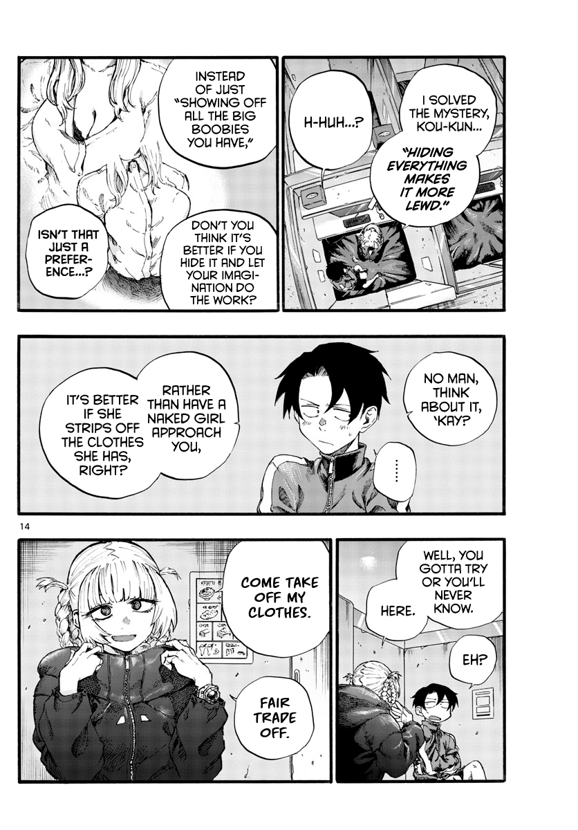 Song Of The Night Walkers chapter 30 - page 14