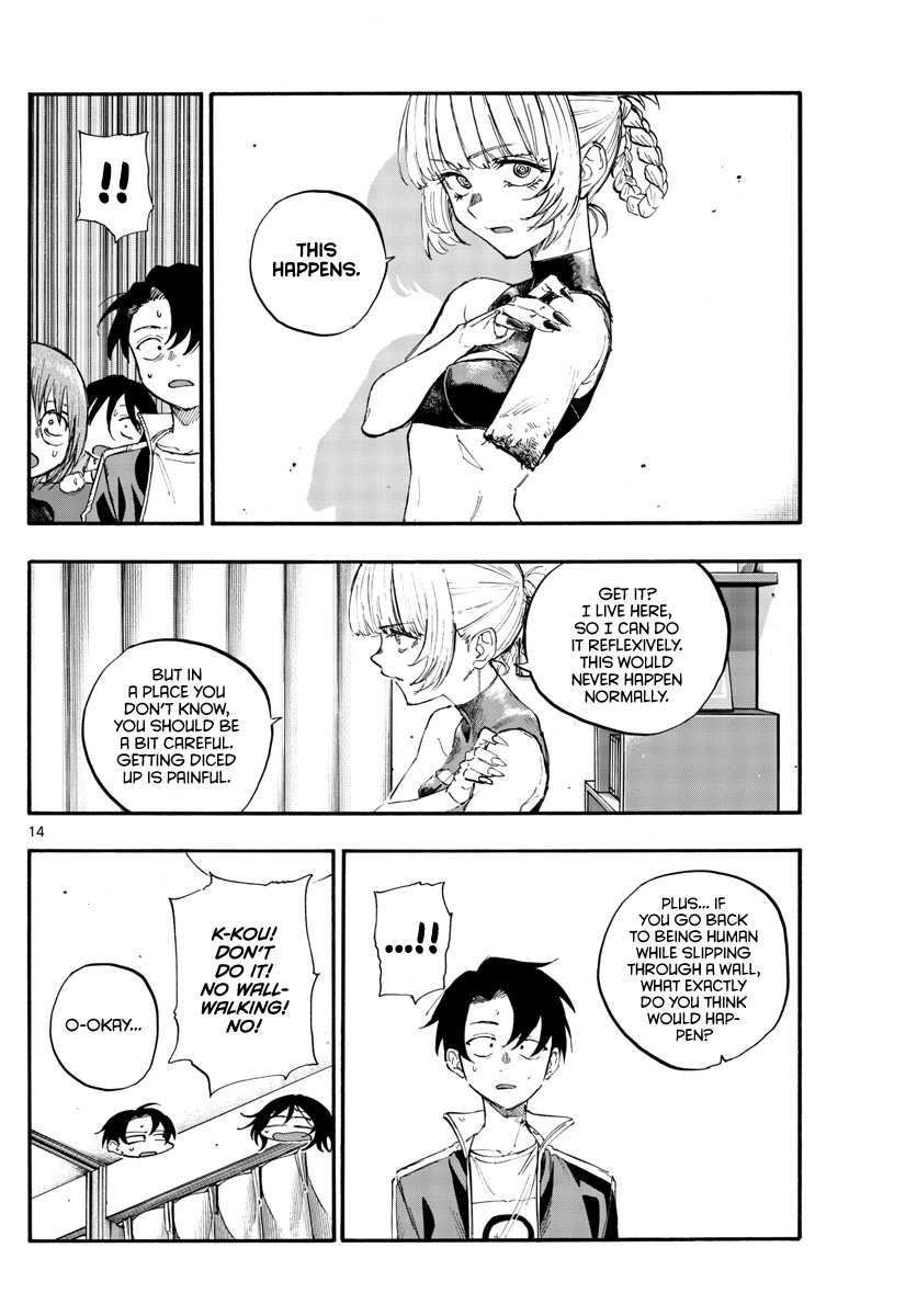 Song Of The Night Walkers chapter 117 - page 14