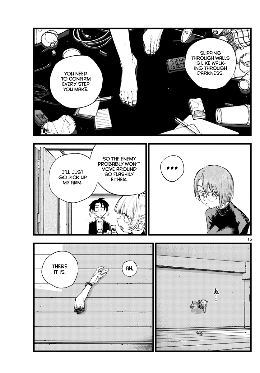 Song Of The Night Walkers chapter 117 - page 15