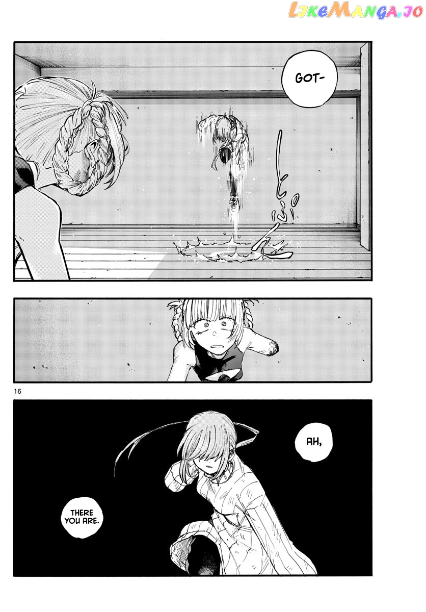 Song Of The Night Walkers chapter 117 - page 16