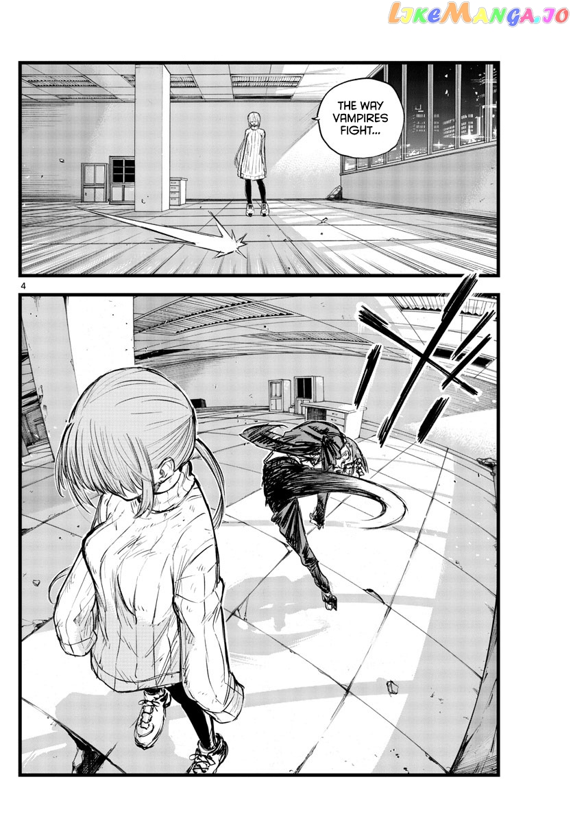 Song Of The Night Walkers chapter 117 - page 4