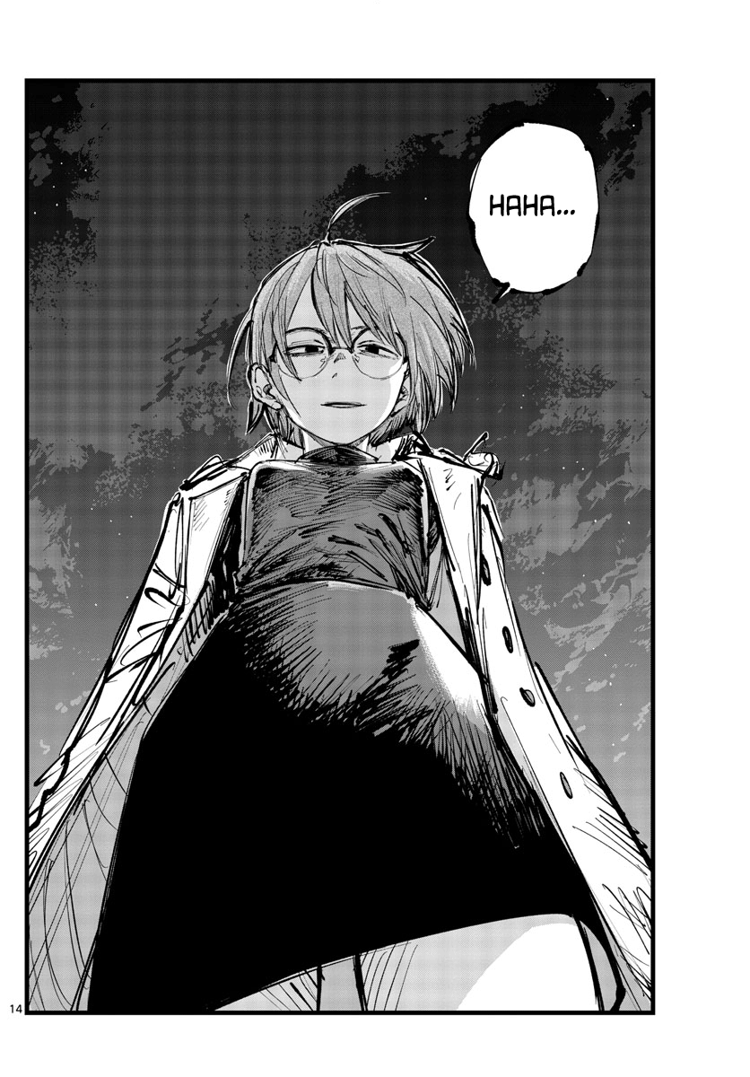 Song Of The Night Walkers chapter 154 - page 14