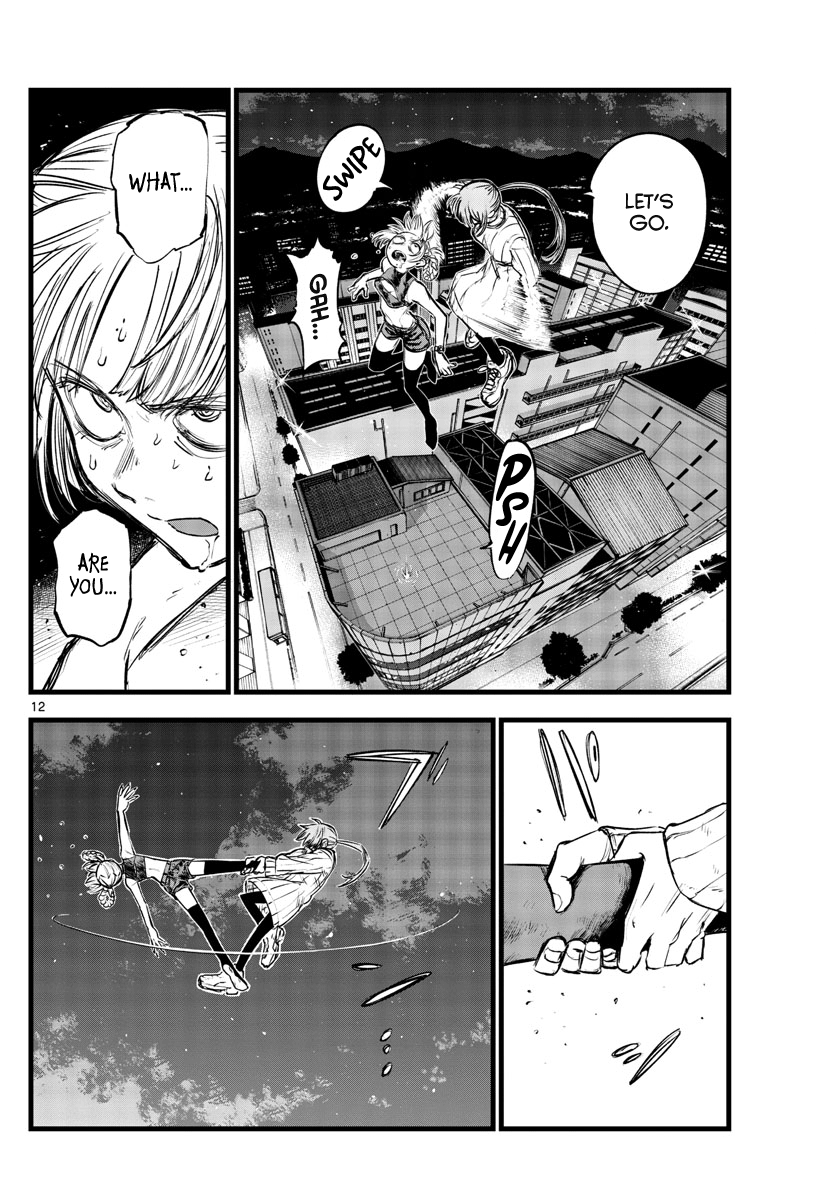 Song Of The Night Walkers chapter 118 - page 11