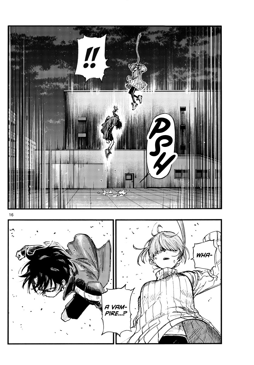 Song Of The Night Walkers chapter 118 - page 15