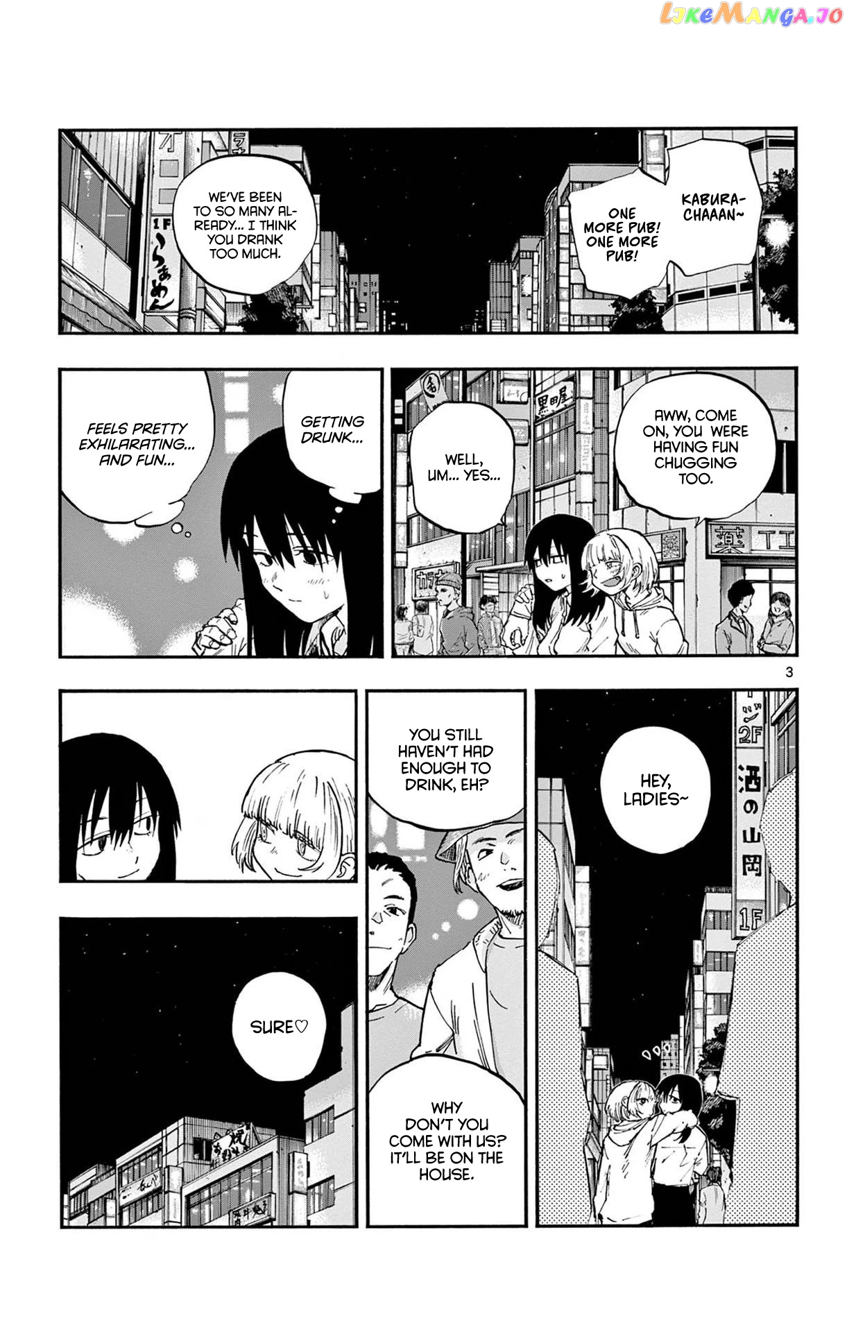 Song Of The Night Walkers chapter 63 - page 3